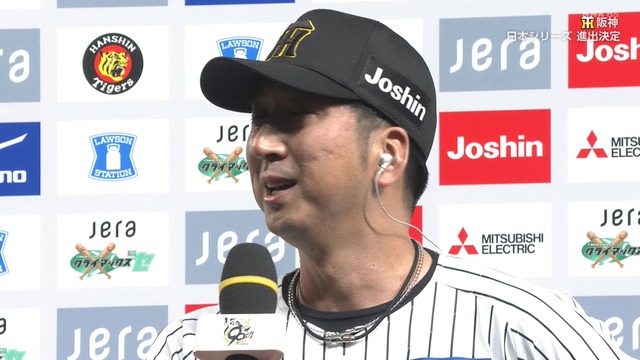 2025_1017_211723_657