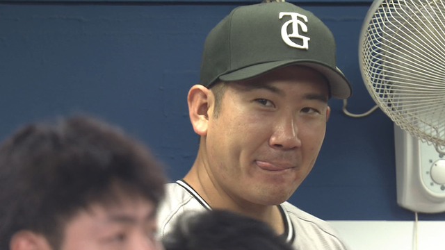 2024_0818_205143_328