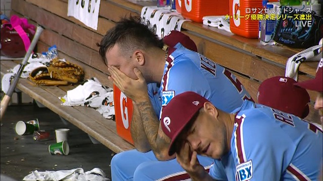 2025_1010_105537_374