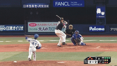 新規