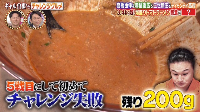 2020_0316_220805_311