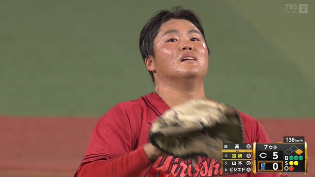 2025_0821_211354_192