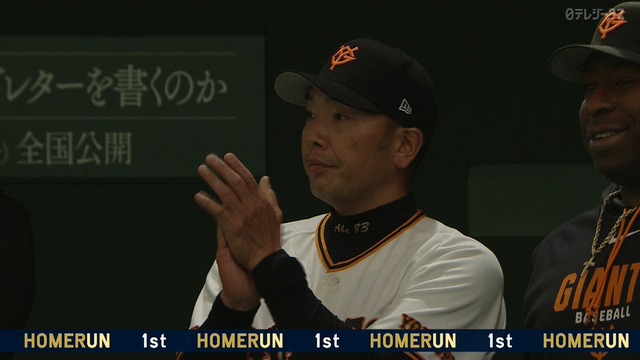 2026_0315_160442_093