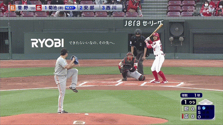 菅野 初回から2飛翔 桜井かな なんj まとめては いかんのか 菅野 初回から2飛翔 桜井かな なんj まとめては いかんのか