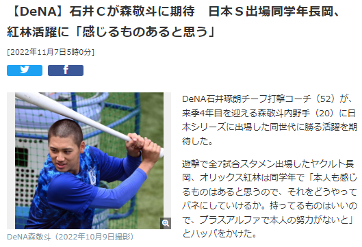 ダウンロード (1)