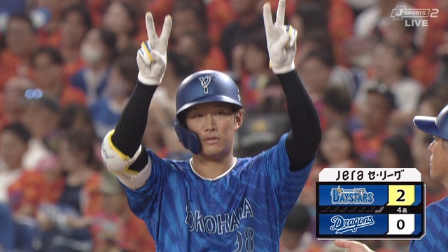 2024_1006_144116_536