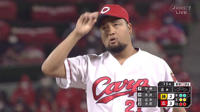 2022_0331_215905_389