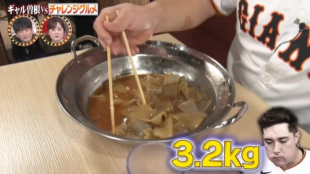 2025_1222_234328_497