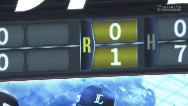 2025_0311_151201_829