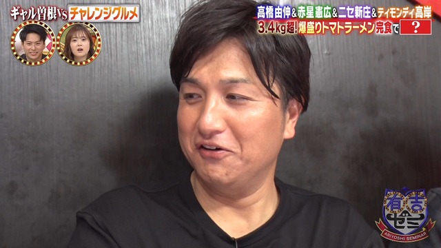 2020_0316_220622_145