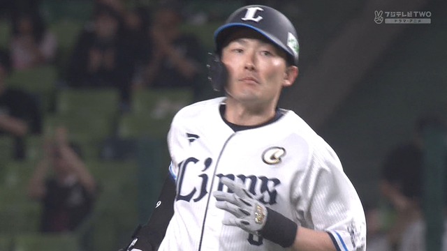 2024_0521_212146_027