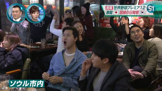 2015_1109_005008_904