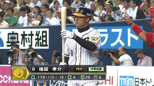 2013_0814_005657_088