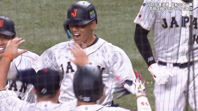 2023_0321_105101_372