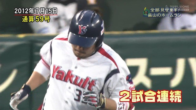 2015_0710_002609_457