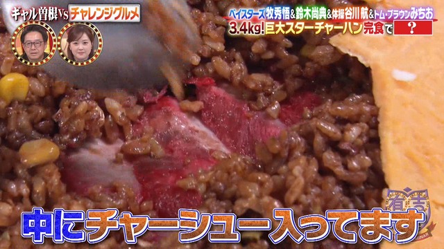 2024_1230_211234_683