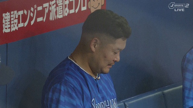 2025_0918_193959_487