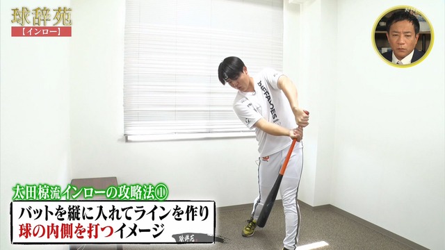 2025_1130_231426_644