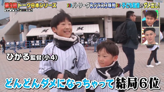 2026_0118_202238_299