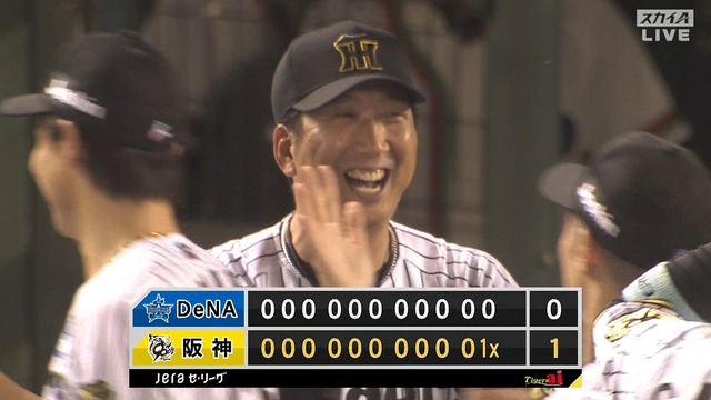 2025_0527_221345_399