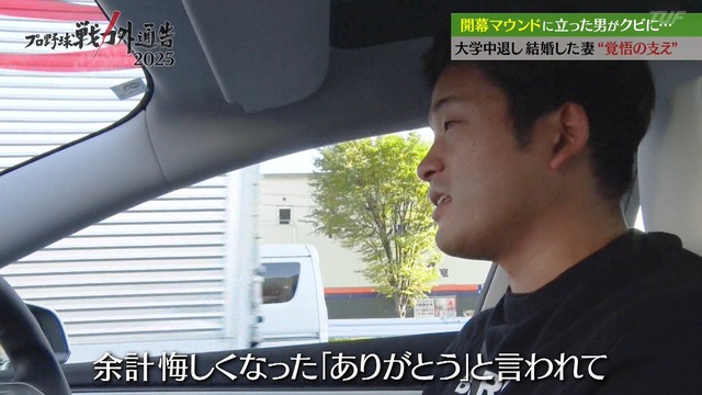 2025_1230_013007_007