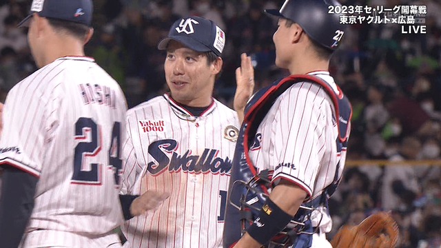 2023_0331_210323_853