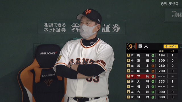 2021_0404_140548_689