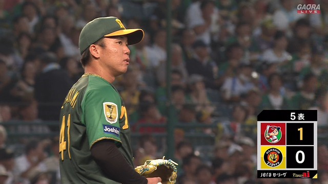 2024_0719_191921_337