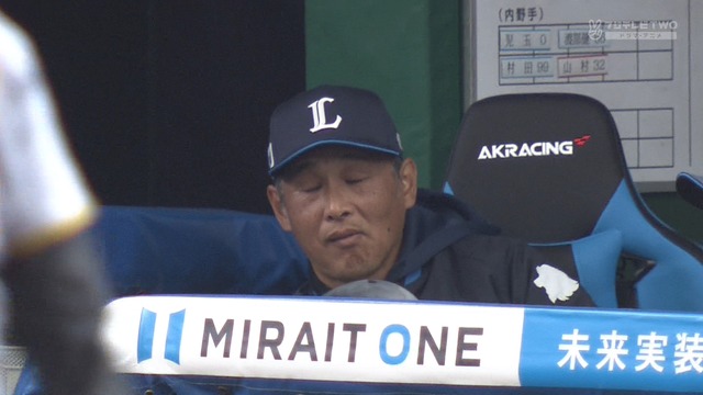 2025_0311_152422_311