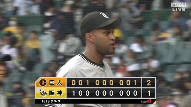 2025_0427_175218_406