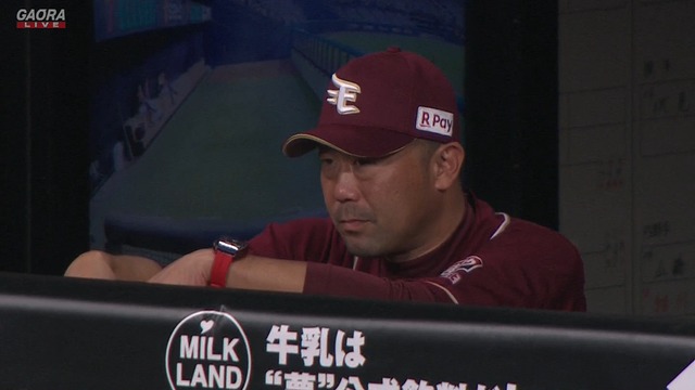 2025_0923_173922_783