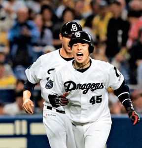 PK2016041702100108_size0