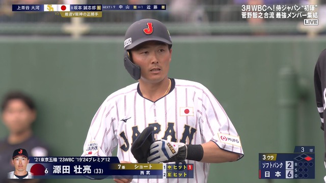 2026_0222_223902_869