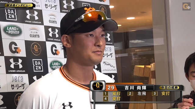 2020_0218_232758_377