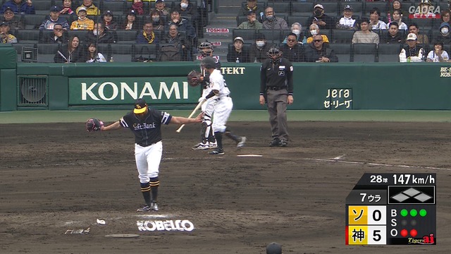 2026_0306_164135_704