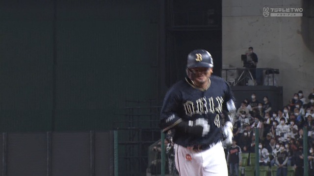 2023_0331_182308_864