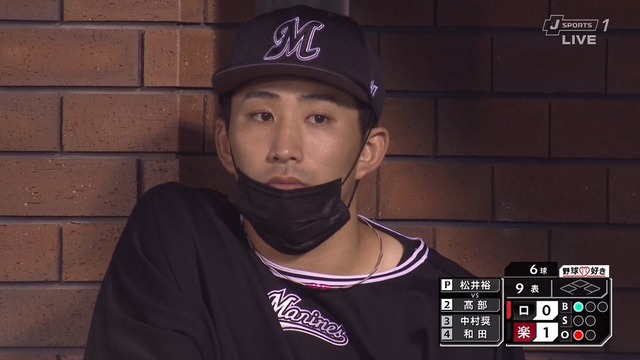 2022_0821_220557_431