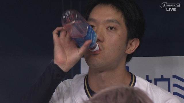 2025_0716_211710_678