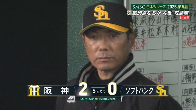 2025_1030_195033_451