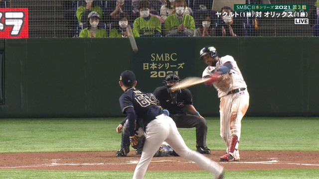 2021_1123_213237_680