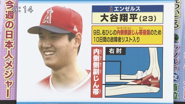 2018_0611_134209_375