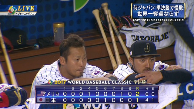 2017_0322_133639_212