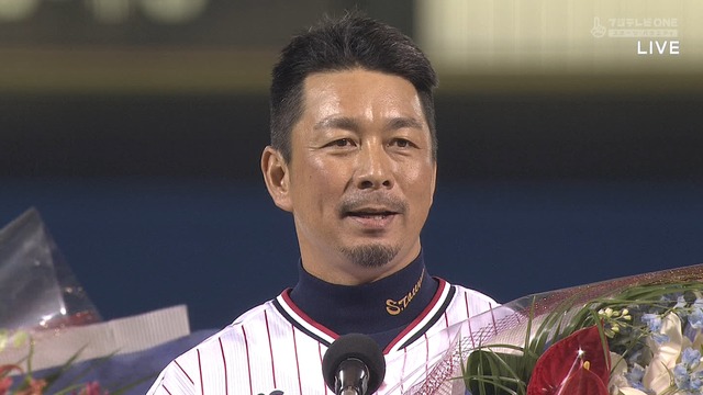 2019_0921_220024_450