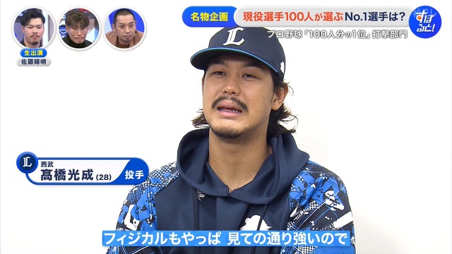 2025_1208_002551_426