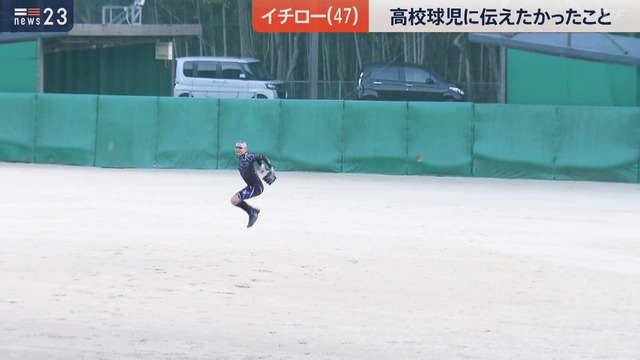 2021_0106_010040_963