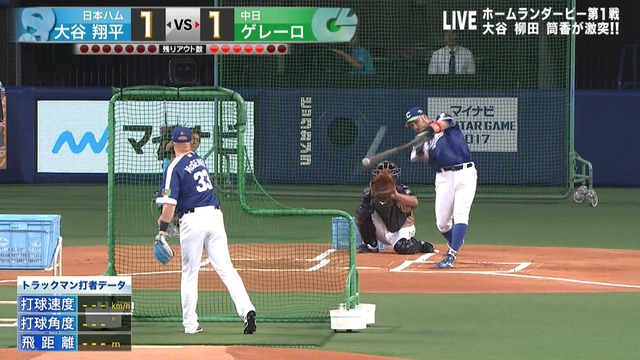 2017_0714_182159_902