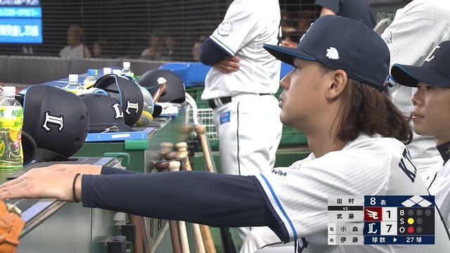 2025_0429_173633_352