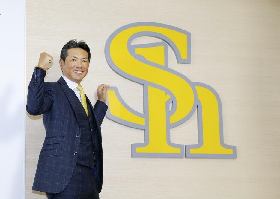 小久保裕紀氏がヘッドコーチでソフトバンク復帰 「興奮してわくわくしている」