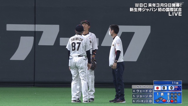 2022_1109_192751_001