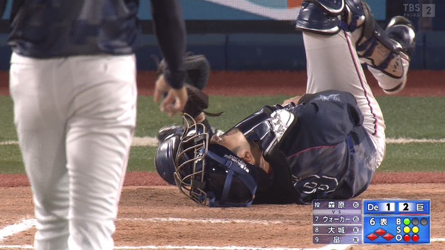 2022_0921_202604_363